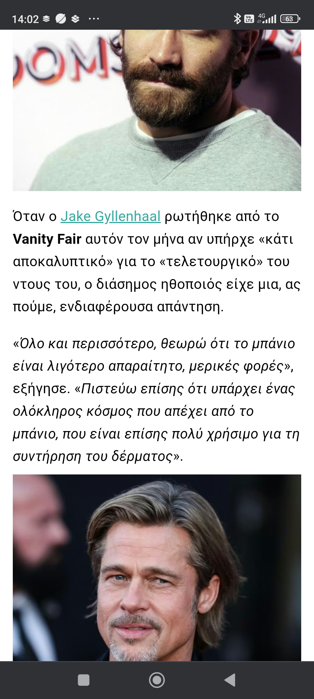 Screenshot_2025-05-05-14-02-33-805_com.android.chrome.jpg