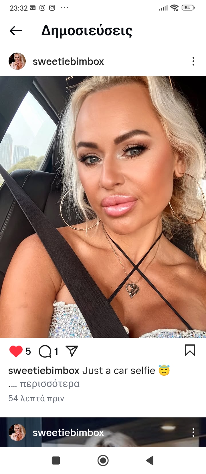 Screenshot_2025-08-02-23-32-01-804_com.instagram.android.jpg