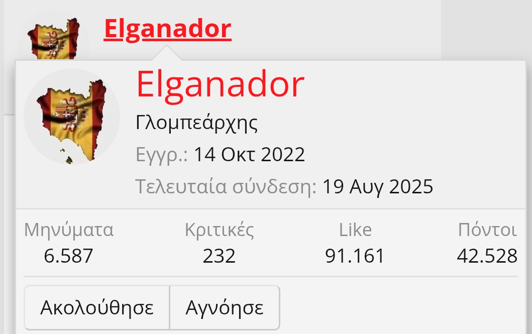 Screenshot_2025-08-31-12-45-21-22_df198e732186825c8df26e3c5a10d7cd.jpg