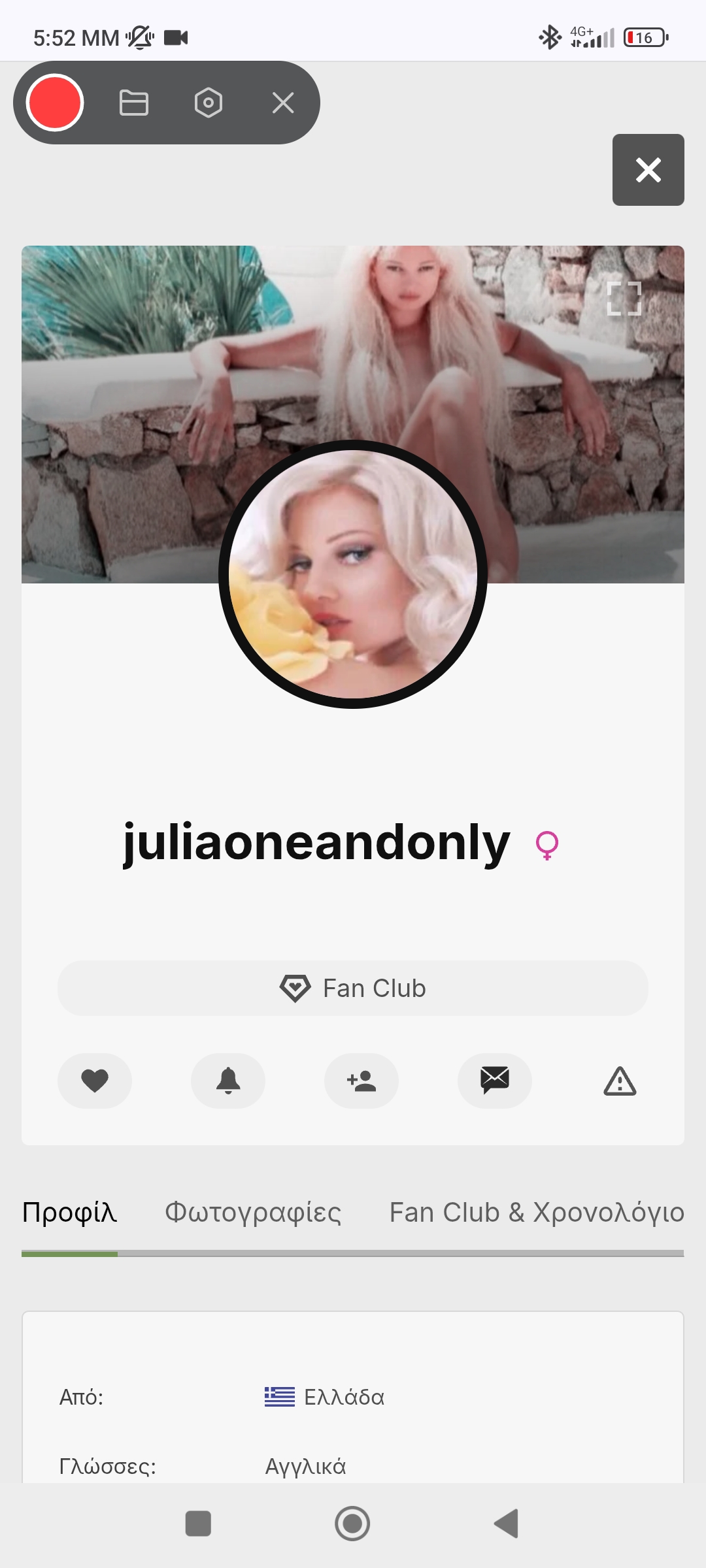 Screenshot_2025-09-25-17-53-00-227_com.android.chrome.jpg