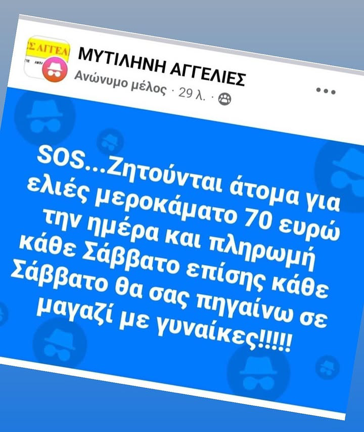 Screenshot_20250326-194330~2.png