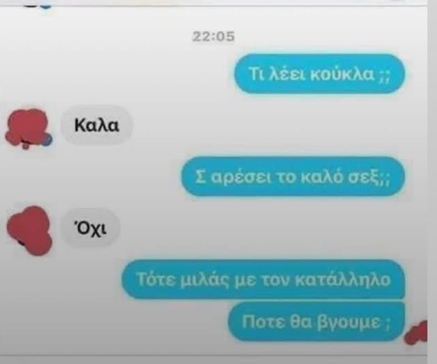 Screenshot_20250416-083740~2.png