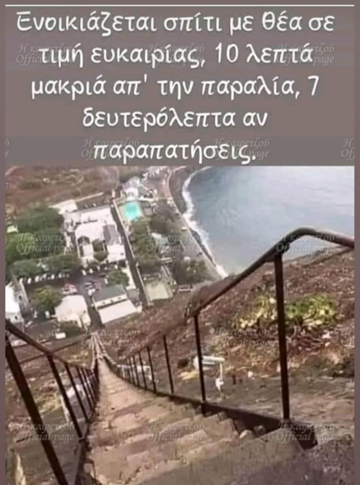 Screenshot_20250522-151639~2.png