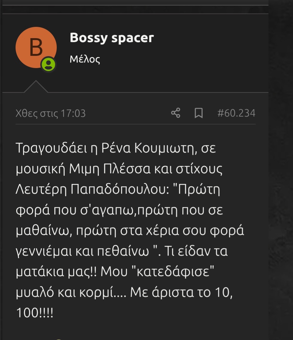 Screenshot_20250720_005236_Chrome.jpg