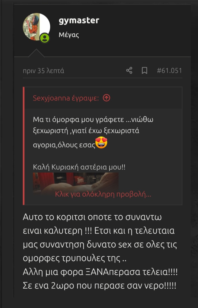 Screenshot_20250909_104724_Chrome.jpg