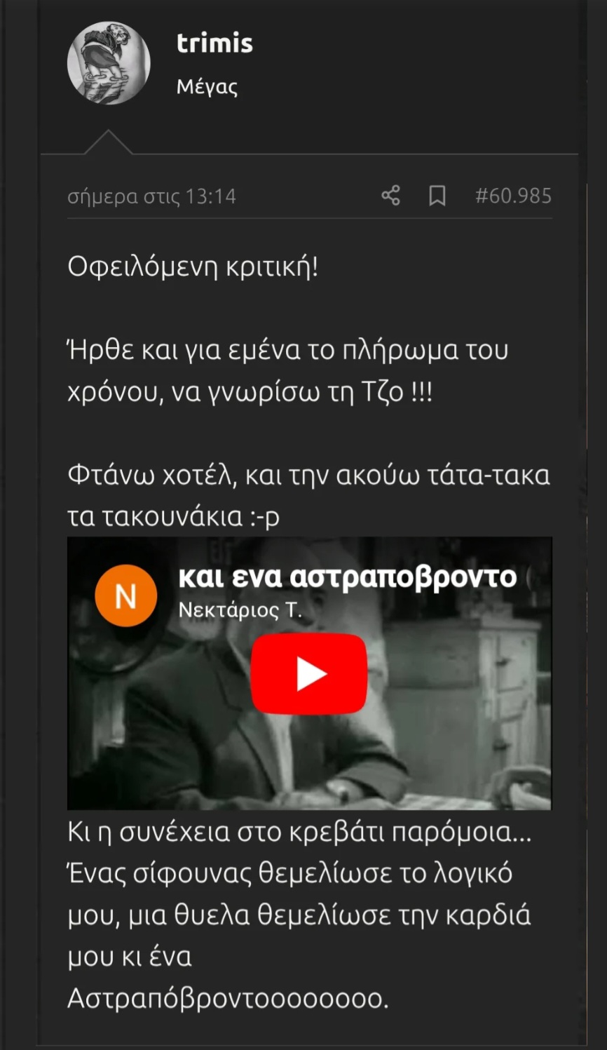 Screenshot_20250909_104801_Chrome.jpg