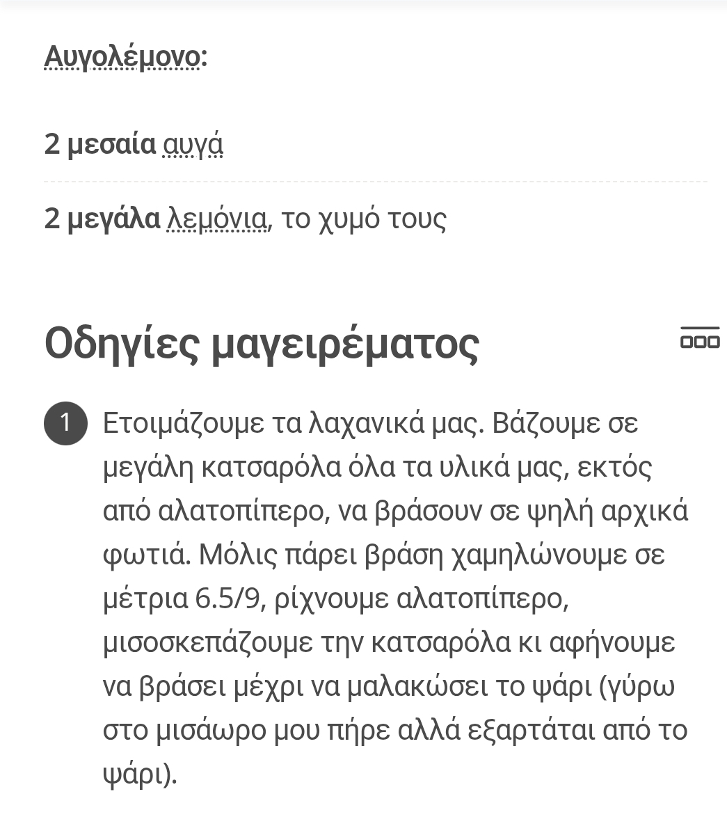 Screenshot_20250926_210539.jpg