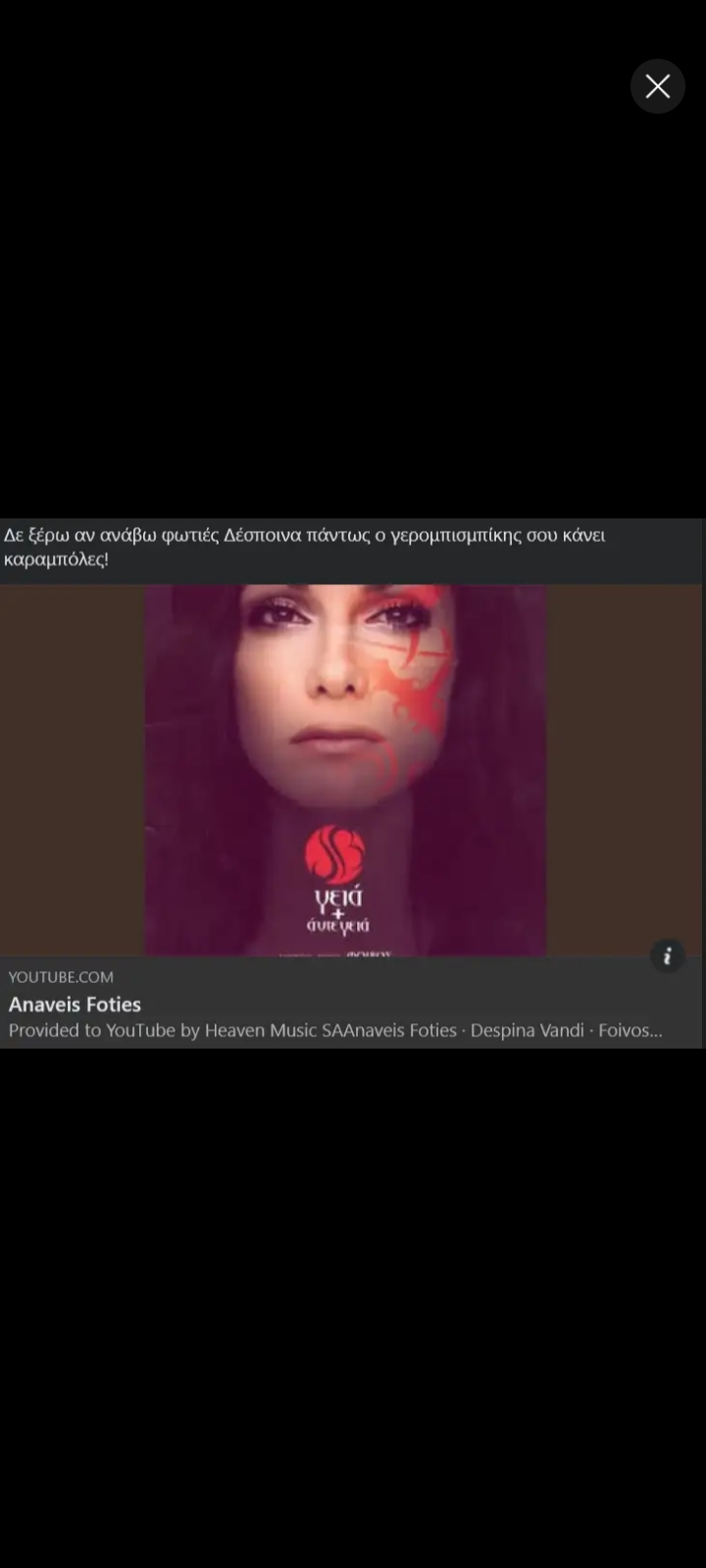 Screenshot_20250930-102938_YouTube.jpg