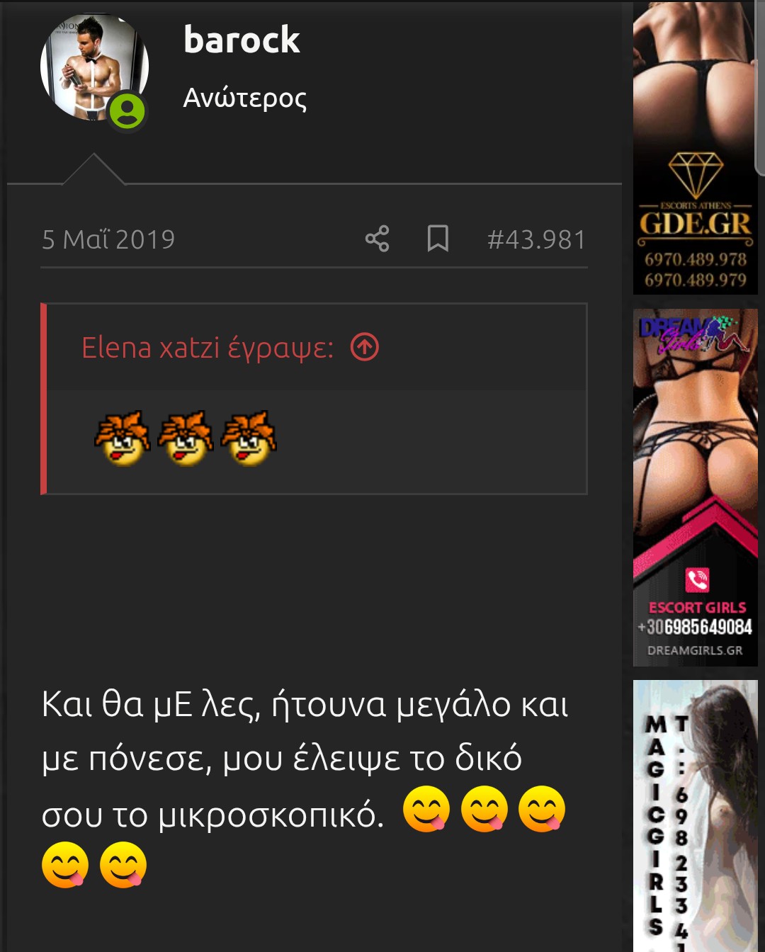 Screenshot_20250930_195301.jpg
