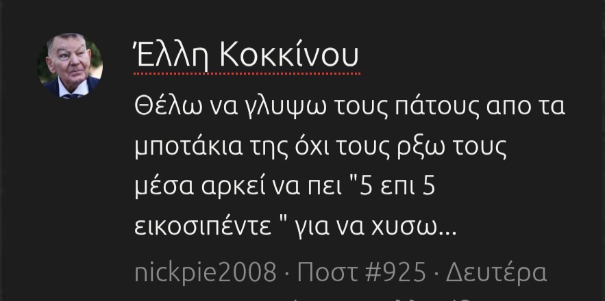 Screenshot_20251008_222136_Chrome.jpg