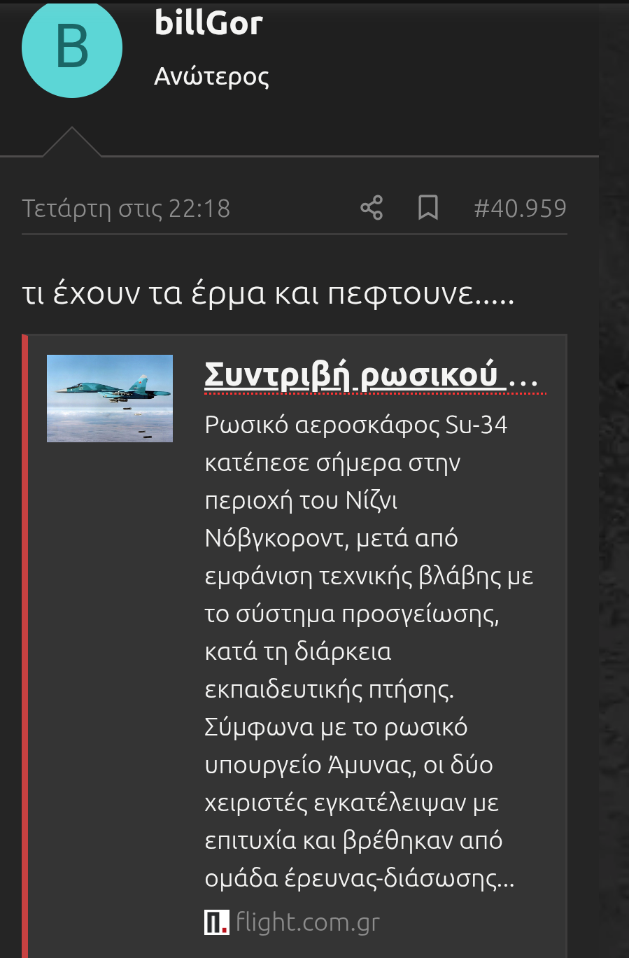 Screenshot_2025_0708_161451.png