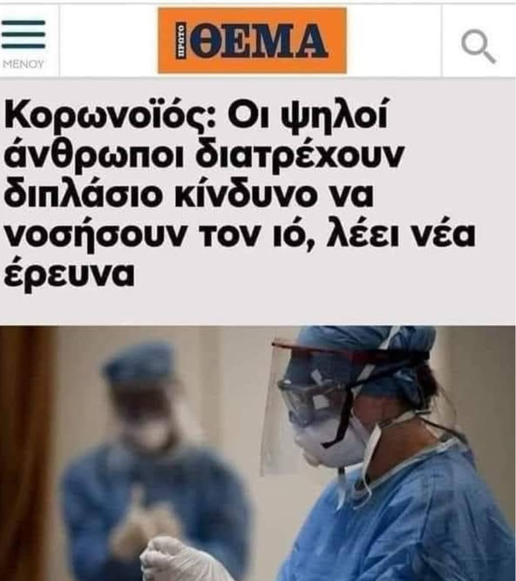 Screenshot_2025_0710_201932.png