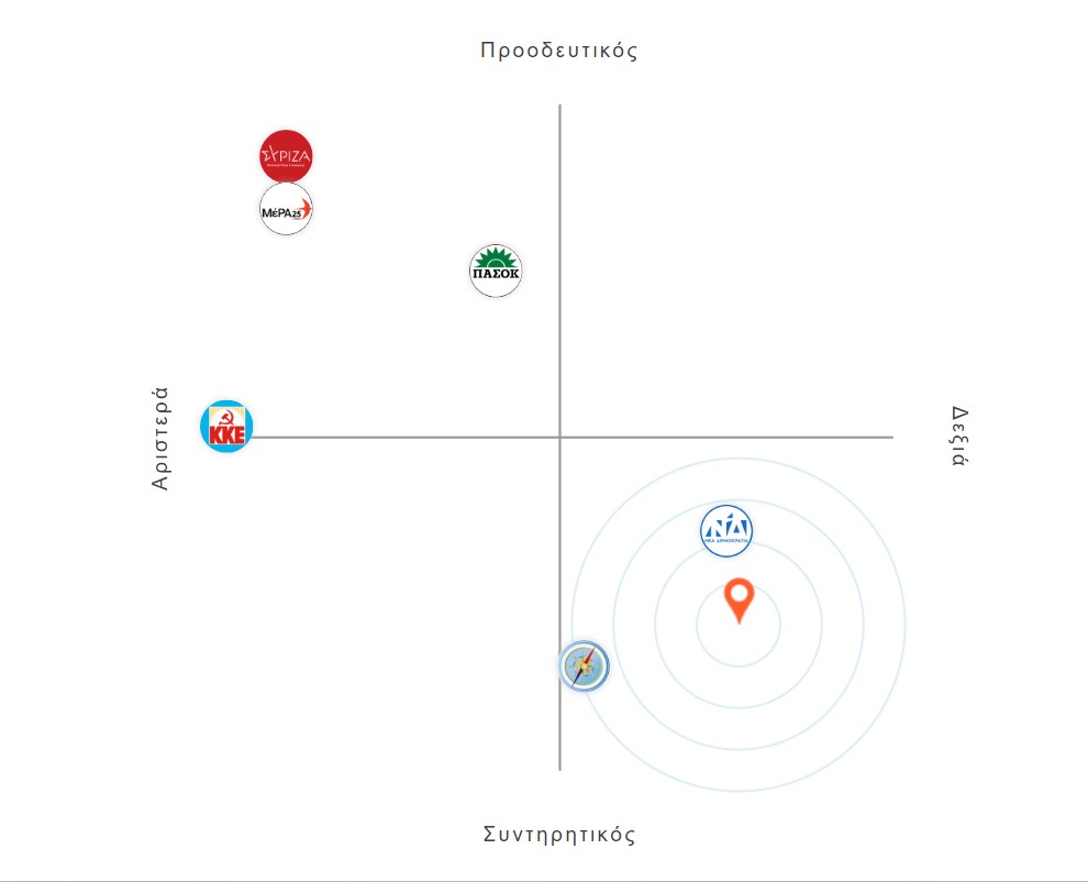 Screenshot_4.jpg