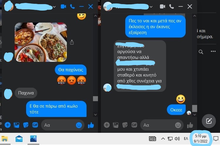 σφσδφσδφσδσδ.jpg