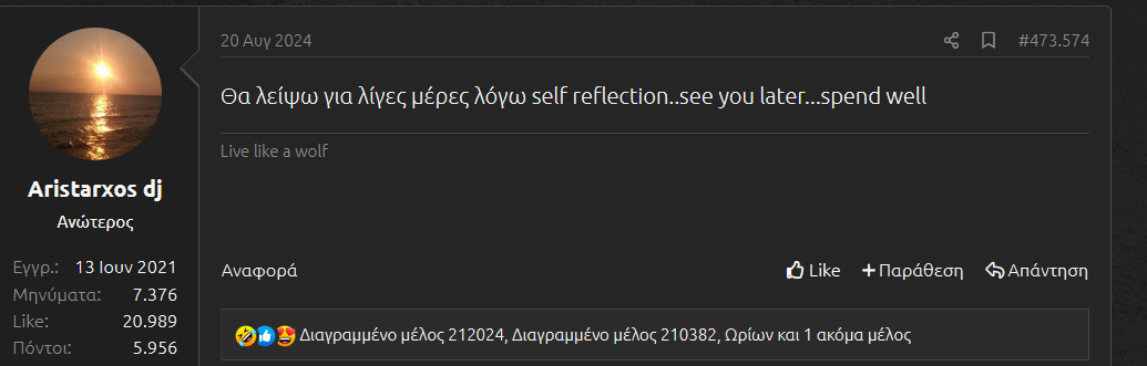 Στιγμιότυπο οθόνης 2025-11-03 194030.png