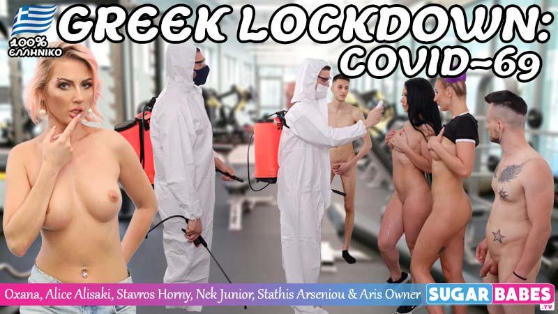 Video_cover_lockdown.jpg