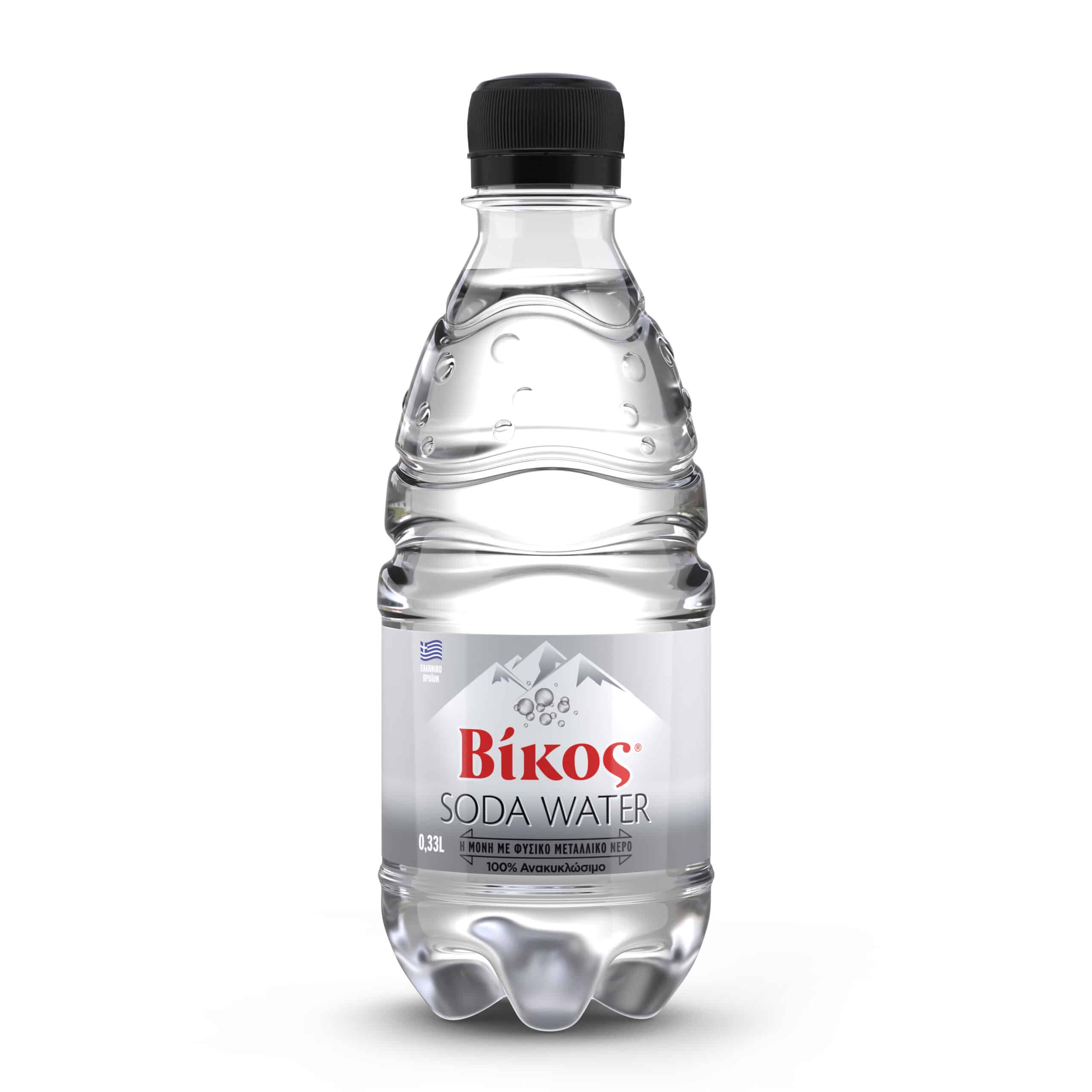 Vikos_Soda_F-scaled.jpg