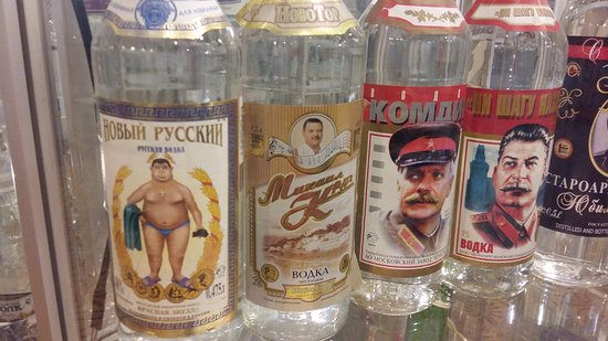 vodka-bottles.jpg