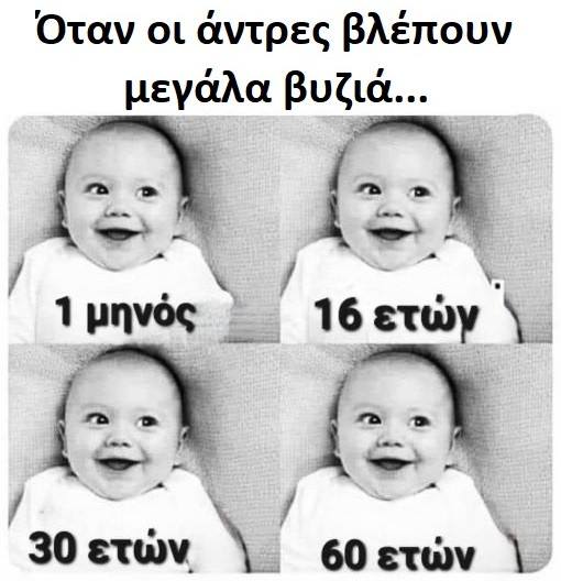 βυζια.jpg