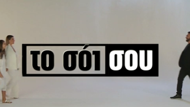 Xantzi_Ked (1).png