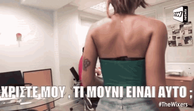 xriste.gif