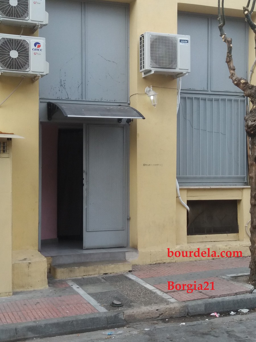 www.bourdela.com
