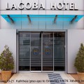 lacoba-hotel-1c