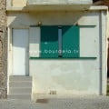 Σκορδιλών 43