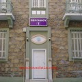 440_pergamou1_1445936023.jpg
