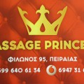 Massage Princess