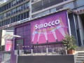 Sirocco Strip Club (Νέα Σμύρνη)