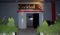 Cocktail Club Strip Club (Χαλκίδα)