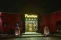 FKK Paradise Saarbrücken