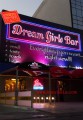 Dream Girls Bar Strip Club (Καλλιθέα)