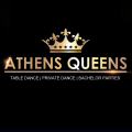 Athens Queens Strip Club (Χαϊδάρι)