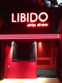 Libido Strip Live Show Strip Club (Ιλίσια)