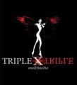 TripleX Erotic Store