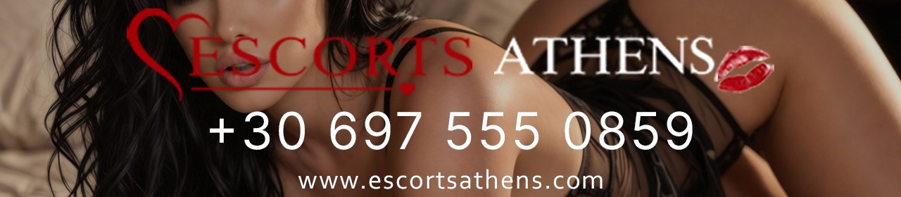 escorts-athens-cover