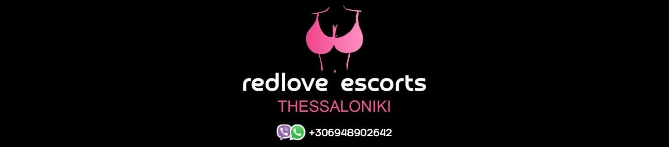 redlove-escort-cover-2 redlove-escort-cover-2