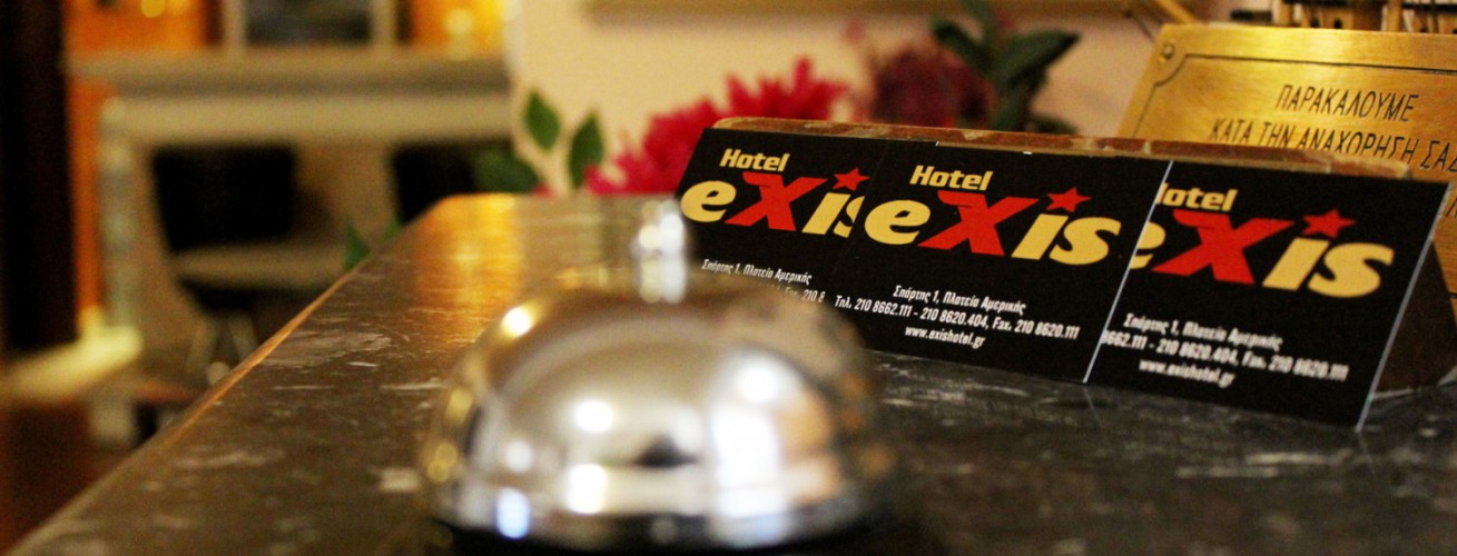 exis-hotel-cover-1