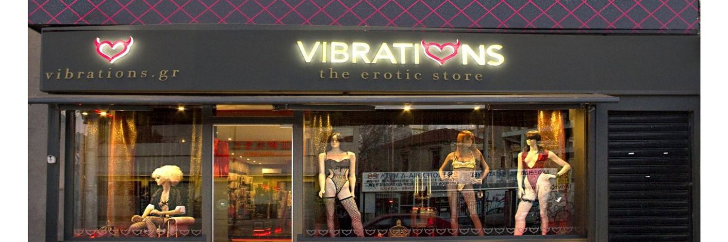 Vibrations The Erotic Store cover