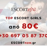 Εscortnow-logo