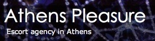 AthensPleasure