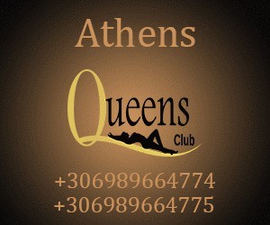 Queens Club Escorts