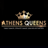 Athens Queens Strip Club ()